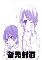 神医嫡女最后大结局