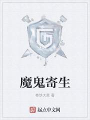 极道兵王全文免费阅读